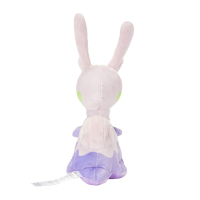 Officiële Pokemon center Pokemon fit knuffel Sliggoo 20cm